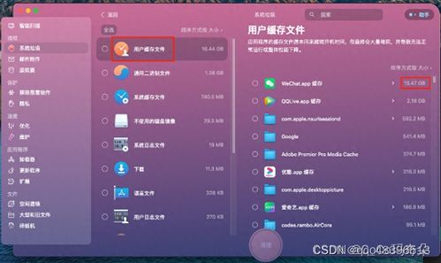 蘋(píng)果電腦系統(tǒng)安裝與維護(hù) 服務(wù)費(fèi)用解析與建議