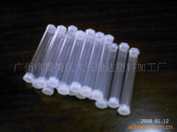 廣州市番禺區(qū)大石鼎達塑料加工廠電子產(chǎn)品包裝與銷售一站式解決方案