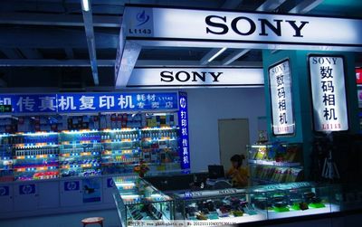 電子商務融合 室內(nèi)景觀圖片如何推動電子產(chǎn)品銷售